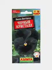 Виола "Черный кристалл", семена, цветы