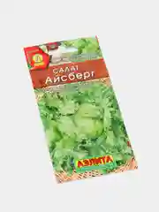 Салат "Айсберг" (семена)