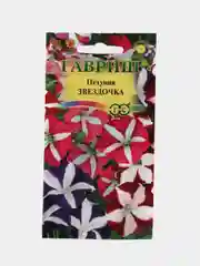 Петуния Звездочка (семена,цветы)