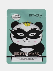Тканевая маска для кожи вокруг глаз Hydra Nourish