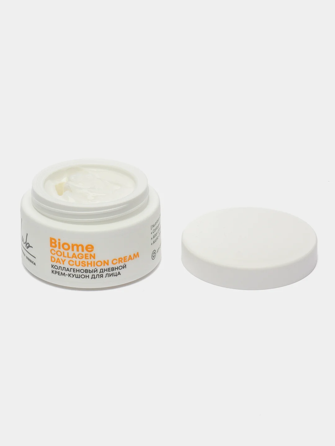 Коллагеновый дневной крем-кушон Collagen для лица Natura Siberica LAB Biome, 50 мл