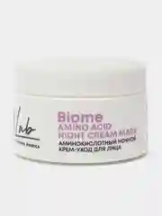 Аминокислотный ночной крем-уход Amino Acid для лица Natura Siberica LAB Biome, 50 мл