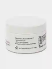 Аминокислотный ночной крем-уход Amino Acid для лица Natura Siberica LAB Biome, 50 мл
