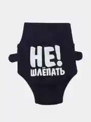 Индиго детские трусики, песочник с надписями, нижнее белье для новорожденных