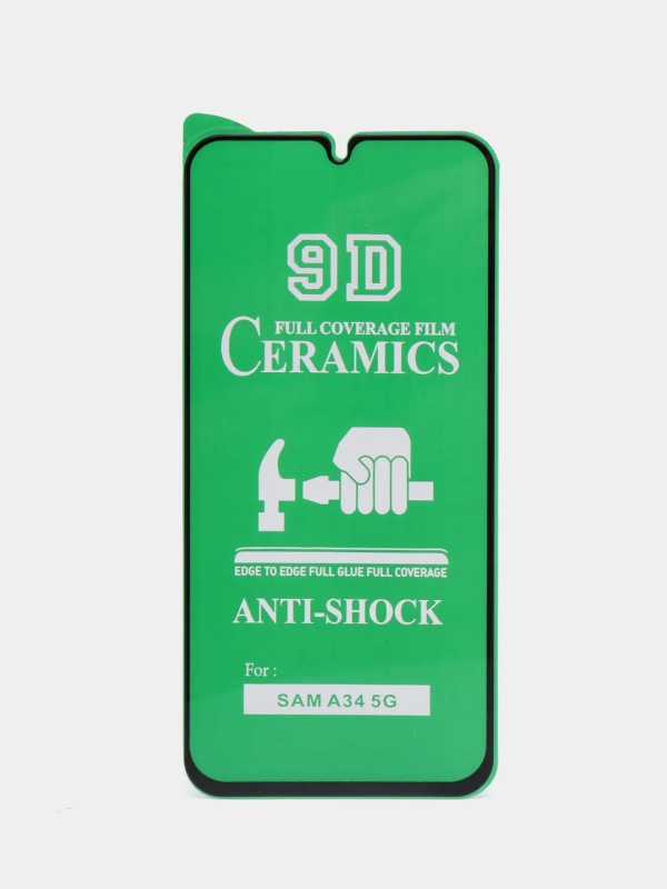 Защитная керамическая пленка на Samsung Galaxy A34 5G (Самсунг Галакси А34)
