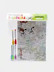 Серый многоразовые раскраски-плакаты "Рисуй-стирай" с фломастерами