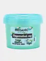 Organic Kitchen маска для лица "Ледяная дренажная. Фруктовый лед", 100 мл