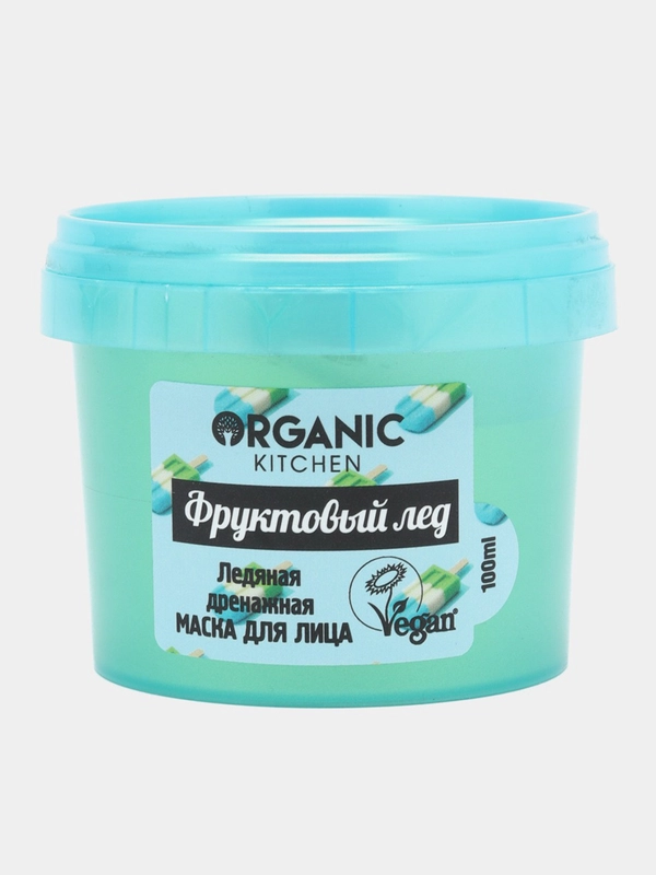Organic Kitchen маска для лица "Ледяная дренажная. Фруктовый лед", 100 мл