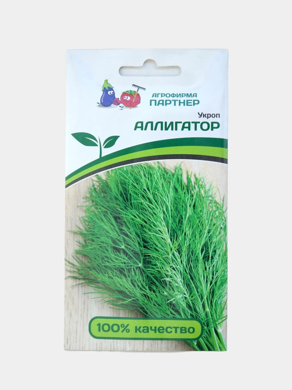 Семена Партнер Укроп "Аллигатор"