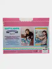 Плакат-раскраска "Карта мира" (формат А1)