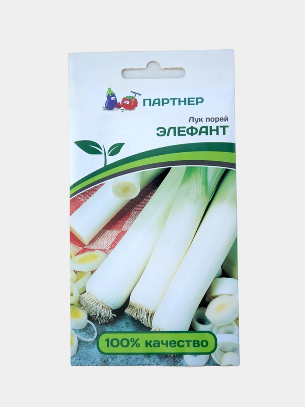 Семена Партнер Лук Порей "Элефант"
