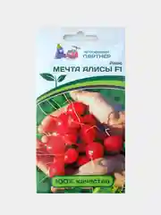 Семена Партнер Редис "Мечта Алисы" F1 Раннеспелый