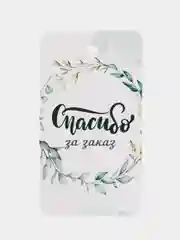 Лайм 30 шт. Бирки "Ручная работа", "Hand made", "Сделано с любовью", "Спасибо за заказ"