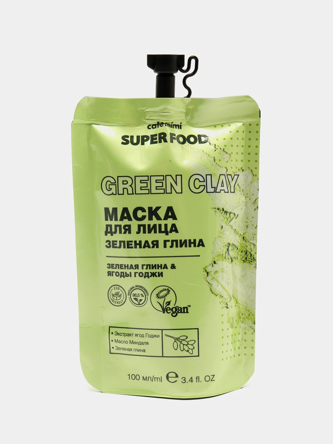 Салатовый маска для лица с глиной Cafe Mimi Super Food 3 вида