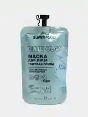 Голубой маска для лица с глиной Cafe Mimi Super Food 3 вида