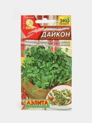 Семена Микрозелень "Дайкон"