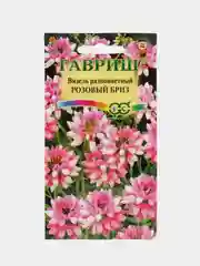 Вязель "Розовый бриз" (семена, цветы)