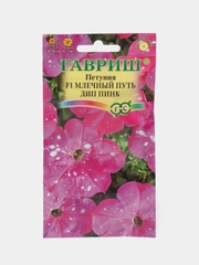 Петуния Млечный путь Дип пинк (семена, цветы)