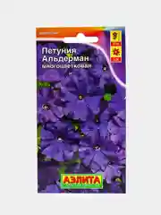 Петуния "Альдерман", семена, цветы