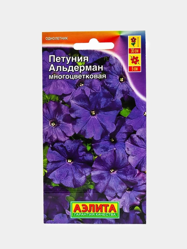 Петуния "Альдерман", семена, цветы