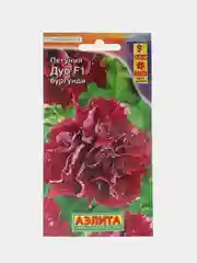 Петуния "Дуо бургунди", семена, цветы