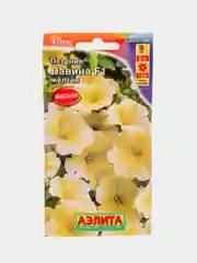 Петуния Лавина желтая (семена,цветы)