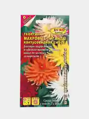 Георгина "Махровые гиганты", семена