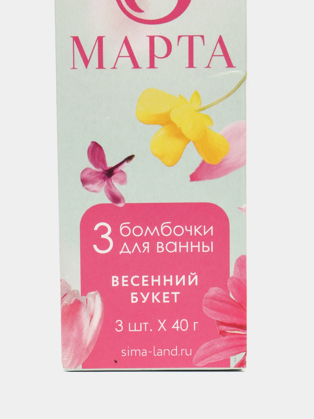 Розовый бомбочки для ванны, 3 штуки по 40 г в подарочной упаковке