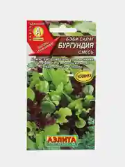 Салат "Бэби бургундия", смесь, семена