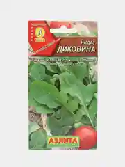 Салат индау (руккола) "Диковина", семена