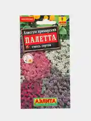 Алиссум Палетта, семена, цветы