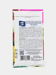 Семена цветов Цинния "Калифорнийские гиганты", смесь