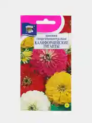 Семена цветов Цинния "Калифорнийские гиганты", смесь