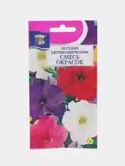 Семена цветов  Петуния "Смесь окрасок", 0,1 гр