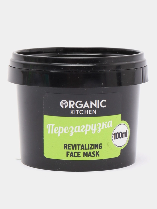 Маска для лица обновляющая "Перезагрузка", 100 мл, Organic Kitchen