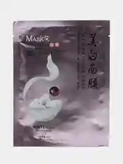 Пурпурный silk Mask тканевые маски для лица с протеинами шелка, 30 г