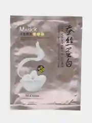 Карамельный silk Mask тканевые маски для лица с протеинами шелка, 30 г