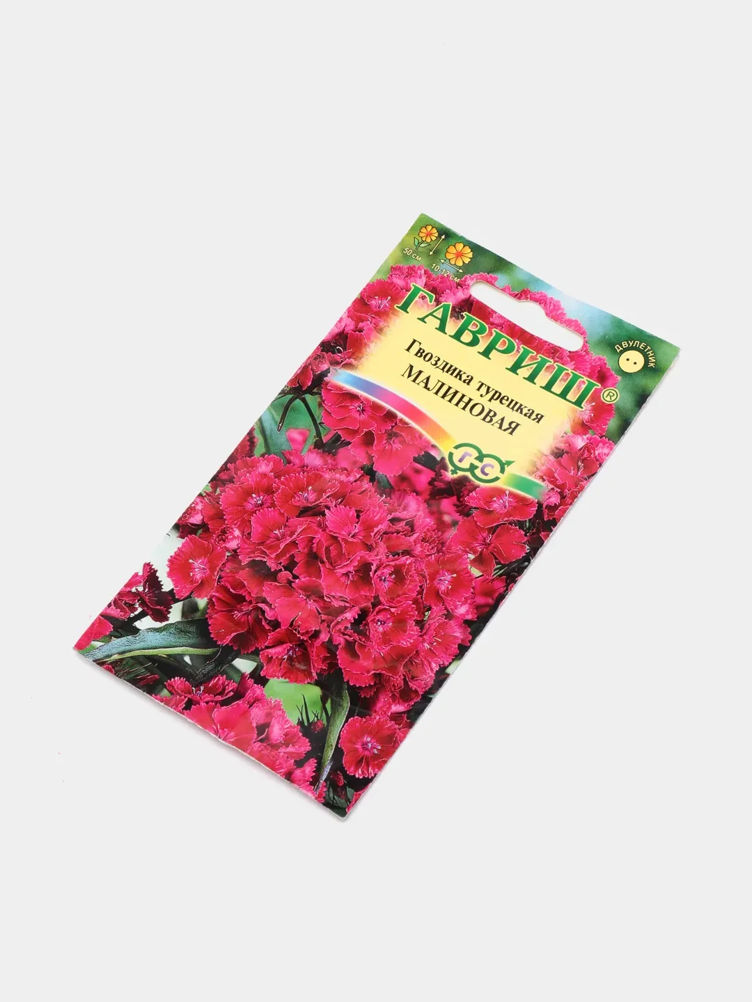 Семена цветы "Гвоздика Малиновая"