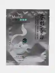 Серебряный silk Mask тканевые маски для лица с протеинами шелка, 30 г