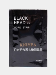 Маска-пленка Black Head Pilaten