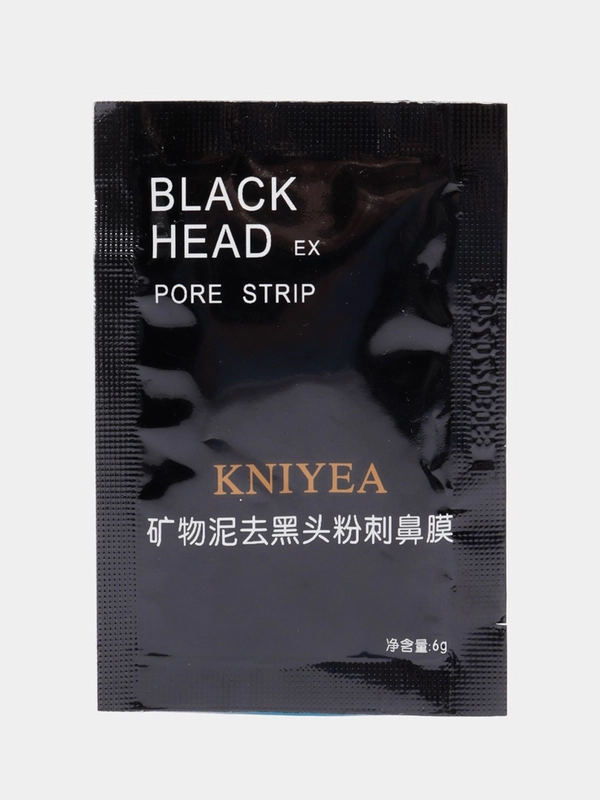 Маска-пленка Black Head Pilaten