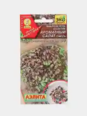 Семена Микрозелень Базилик "Ароматный салат" смесь, 5 г