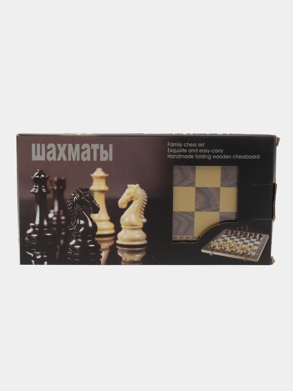 Набор игр с деревянной доской, 3 в 1: шахматы, нарды, шашки