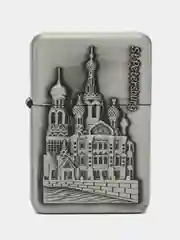 Хром зажигалка бензиновая, подарочный набор зажигалка, бензин, кремний