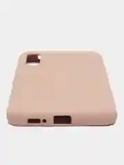 Бежевый защитный силиконовый чехол Silikone Cover для Samsung A905G