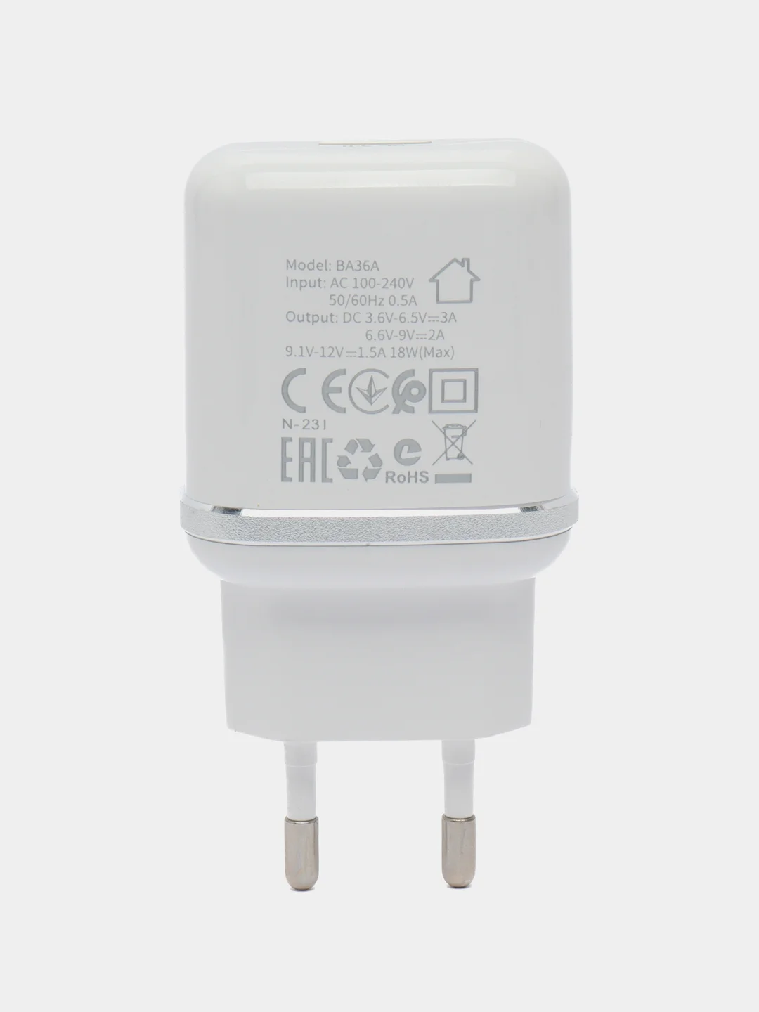 Белый зарядное устройство для телефона 18W, 3A, Quick Charge 2.0/3.0