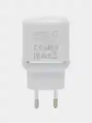 Белый зарядное устройство для телефона 18W, 3A, Quick Charge 2.0/3.0