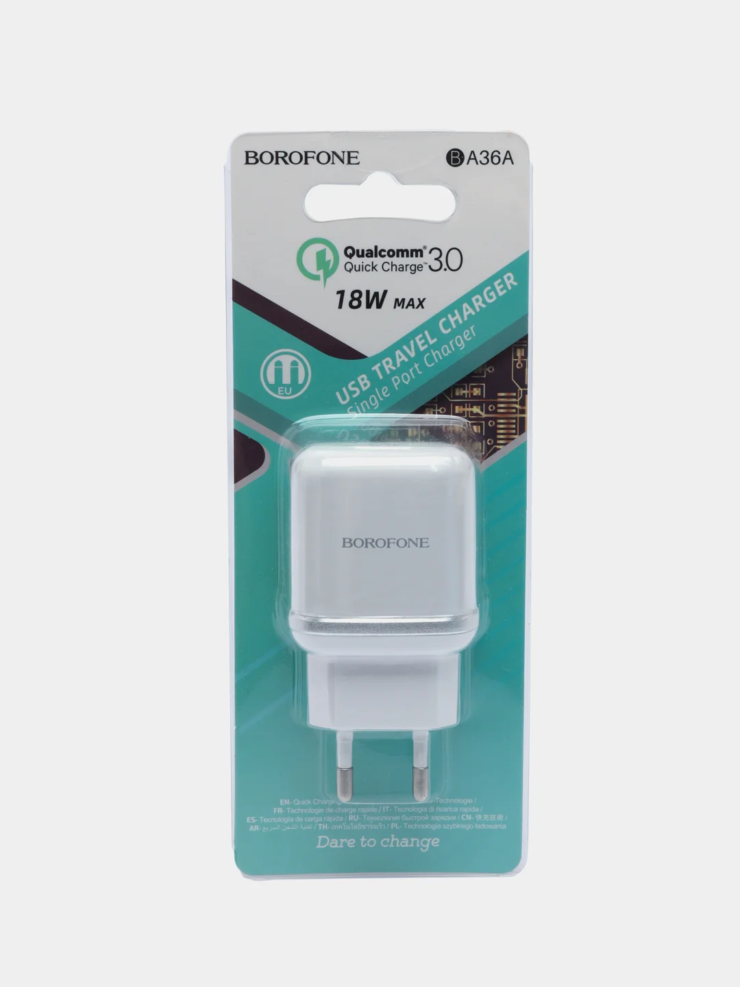 Белый зарядное устройство для телефона 18W, 3A, Quick Charge 2.0/3.0