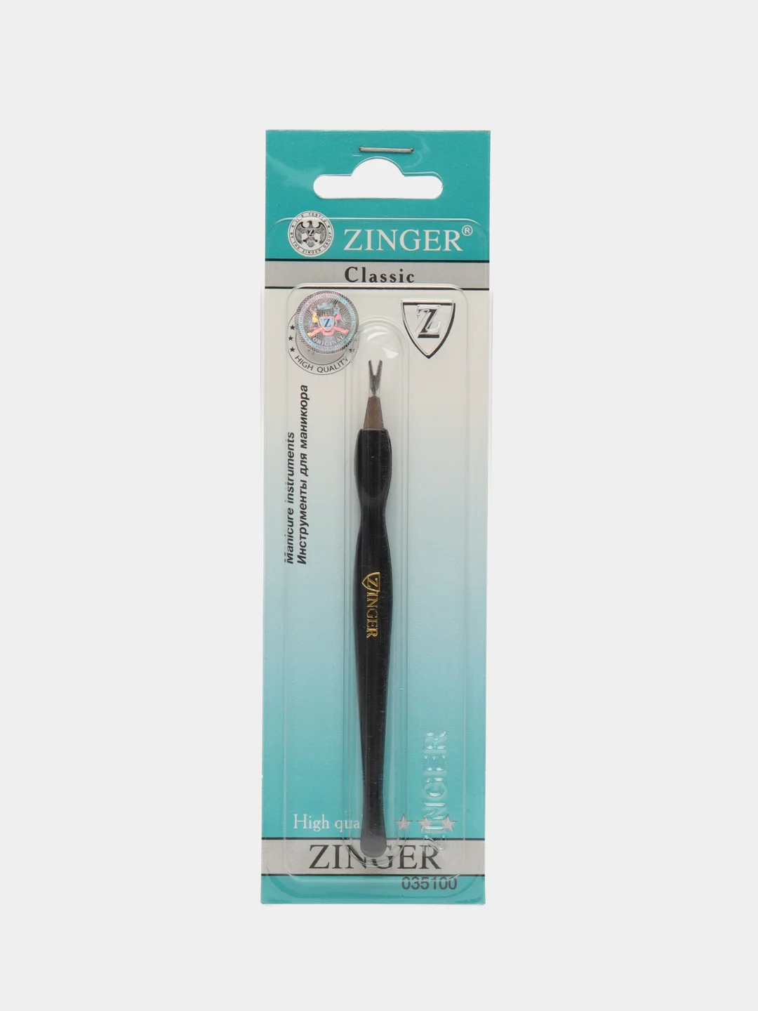 Триммер для кутикулы Zinger SLC-703-B/1