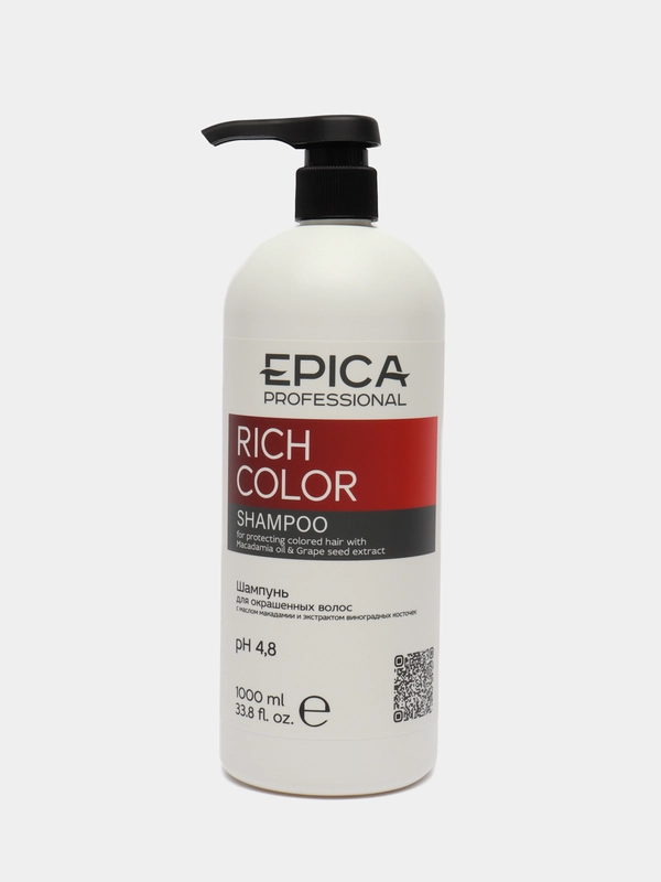 Epica Rich Color Шампунь для окрашенных волос Эпика 300мл 1000 мл
